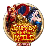 Journey to the Wild